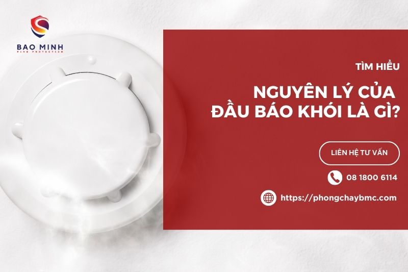 Nguyên lý đầu báo khói là gì